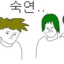 오또상스시 이미지