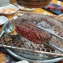 한우참숯구이 이미지