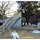 여기 좋아 이미지