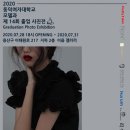 ACC 아시아 패션쇼 이미지