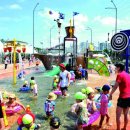 이수어린이공원 이미지