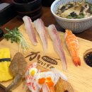 카나이즈미초밥 이미지