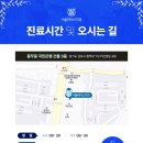 검단서울치과의원 이미지