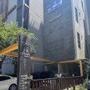 제이앤(JN)코아헤어 | (부산) 제이앤&벨르 스튜디오 웨딩촬영 해보기 (+후기, 헤메, 소품, 한복, 추가금, 지인동반, 야외촬영 등)
