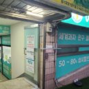 움찬광고기획 이미지