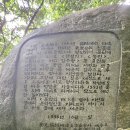제11회 시인 김광협 선생 서거 32주년 추모 문학제 이미지