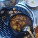 서비네숯불구이 네이버블로그