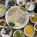 삼거리회수산 이미지