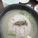 이학설렁탕 이미지