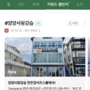 전은경서프카페 이미지