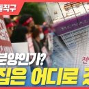 다인기획 - 안산시 단원구 고잔로 76 | 다인기획