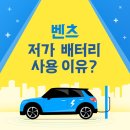 채롭