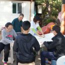 인화,창조,봉사 이미지