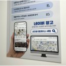 반도광고기획