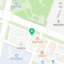 원주혁신치악공인중개사사무소 이미지