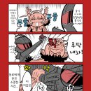 아루 이미지