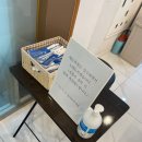 중랑탑정형외과의원 이미지