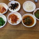 어굼터 네이버블로그