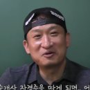무궁공인중개사사무소 이미지