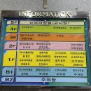 112-금촌2-112 이미지