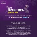 인터캐피탈파트너스 이미지