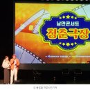 여주관광진흥원 이미지