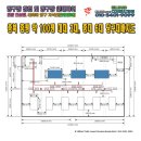증평당구클럽 이미지