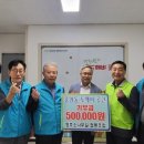 도깨비곳간 협동조합 이미지