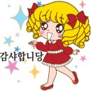 제이 헤어 샵(J HAIR ) 이미지