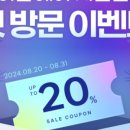 이안헤어샵 이미지