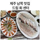 중정로61번길 이미지