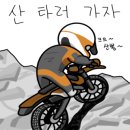 디자인모토 이미지
