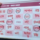 부산영선중학교 이미지