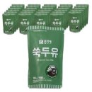 총각네 이미지