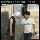 테이블128