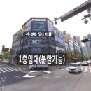 석산프라자 이미지