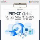펫시티 이미지