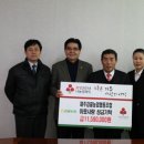 제주감귤농업