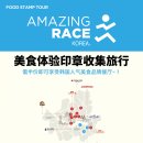니즈투어 이미지