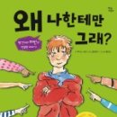 현북스