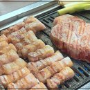 용황 | 경주삼겹살 제대로 즐기는 법, 오름산장 경주용황본점 후기!