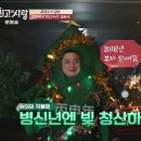 고기아울렛 이미지