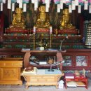 영천 봉림사 영산회상도 및 복장유물 이미지