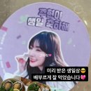 러비 이미지