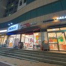 상왕십리 탕후루 맛집 희유탕후루, 편하게 카페 테이블에서 먹자!