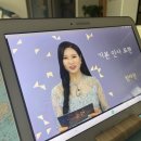 일본어 고수되기 마법의 100문장 이미지