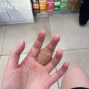 마리앤의원 네이버블로그