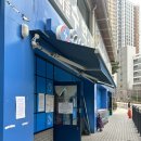 해군어린이집 | [해군마트] 국군복지단 바다마을마트 주차 정보 및 후기