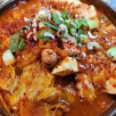 쉽게 따라하는 밑반찬&김치만들기 이미지