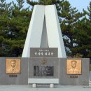 가래칠기 이미지